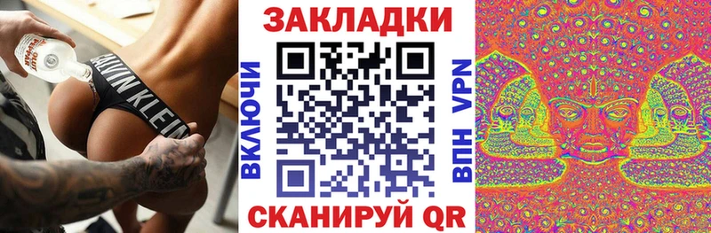 Что такое Сорск Гашиш  КОКАИН  СОЛЬ  Амфетамин  Мефедрон 