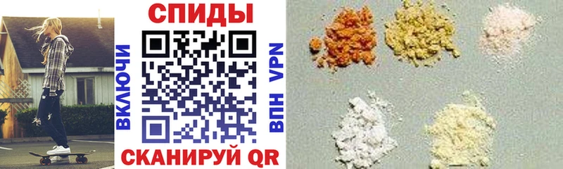 Amphetamine Розовый  Сорск 