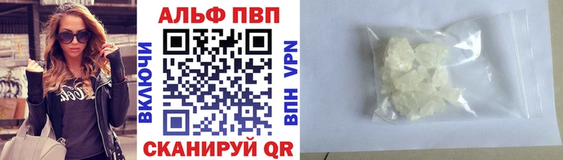 KRAKEN   Сорск  A-PVP крисы CK 