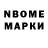 АМФЕТАМИН VHQ Maks Sapronov