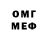 Метадон methadone MOB br