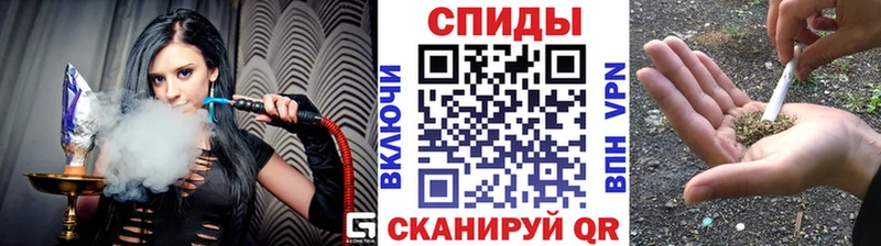 OMG как войти  Сорск  БУТИРАТ GHB 