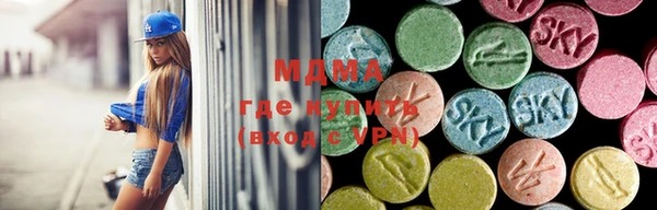 СК Осташков