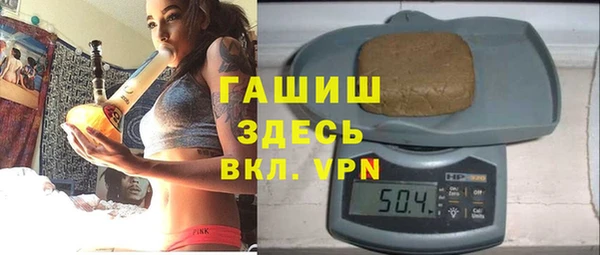 СК Осташков