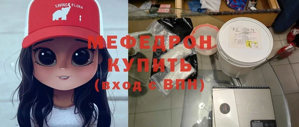 СК Осташков
