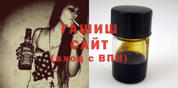 СК Осташков