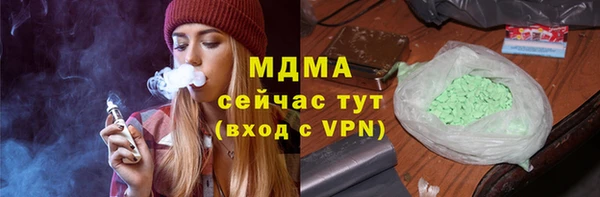 СК Осташков
