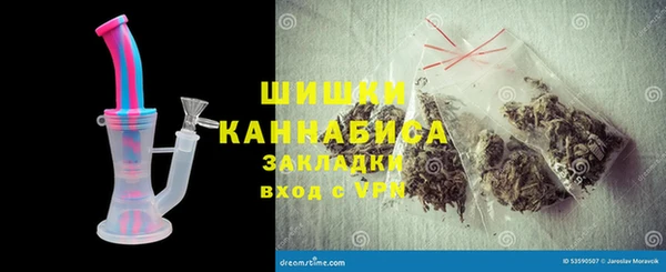 гашишное масло Нягань
