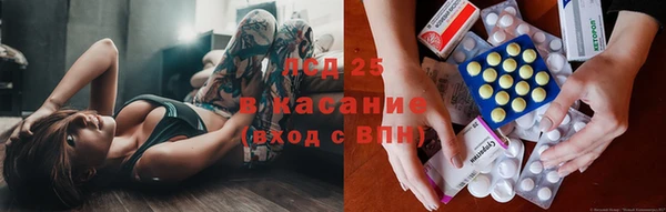СК Осташков