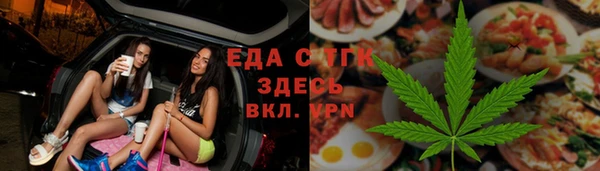 MESCALINE Остров