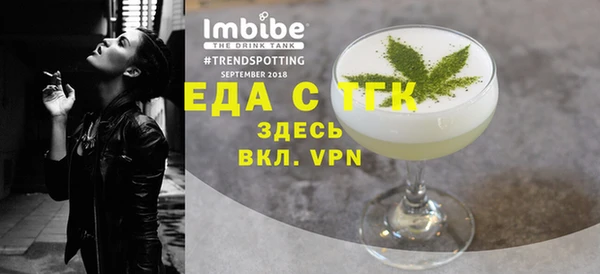 MESCALINE Остров