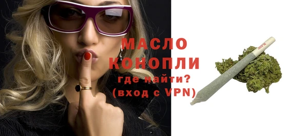 MESCALINE Остров