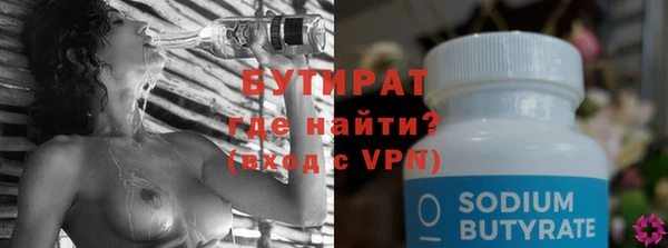 меф Няндома
