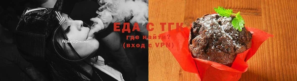СК Осташков
