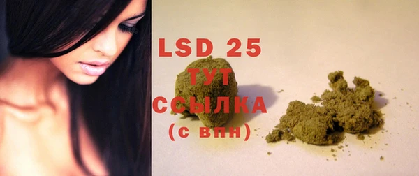 MESCALINE Остров