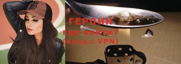 ECSTASY Осинники