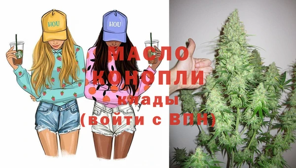 MESCALINE Остров