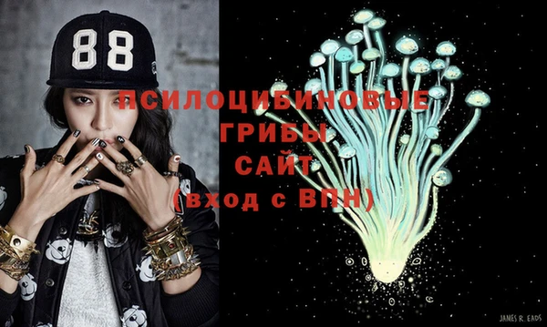 MESCALINE Остров