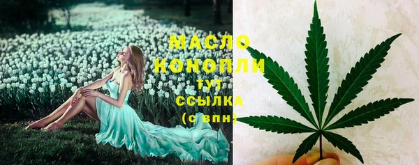 СК Осташков