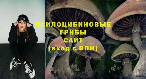 MESCALINE Остров