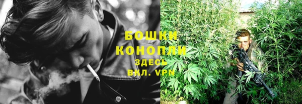 MESCALINE Остров