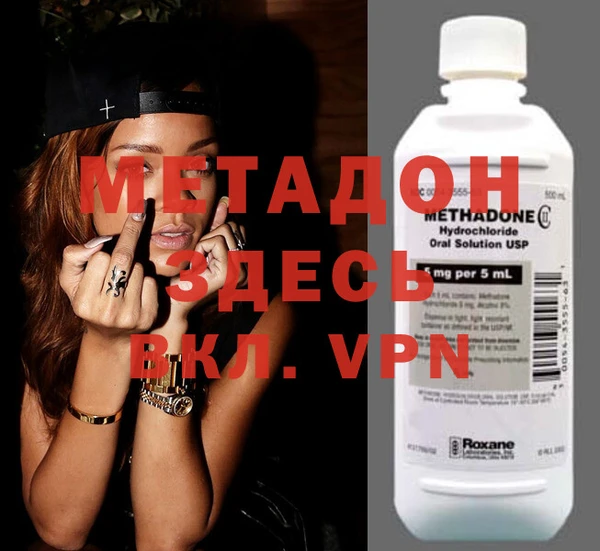 MESCALINE Остров