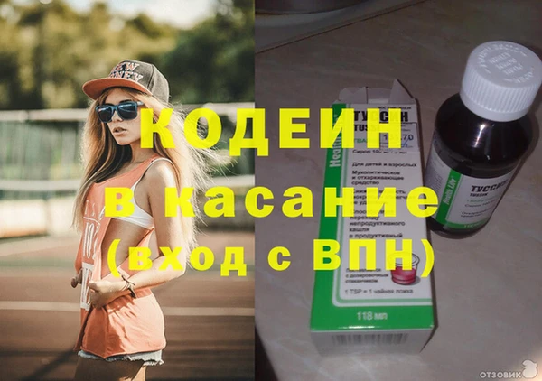 СК Осташков