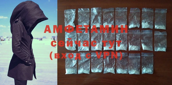 MESCALINE Остров