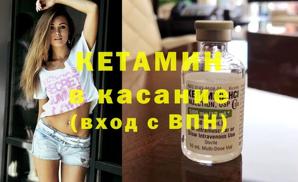 ешки Снежинск