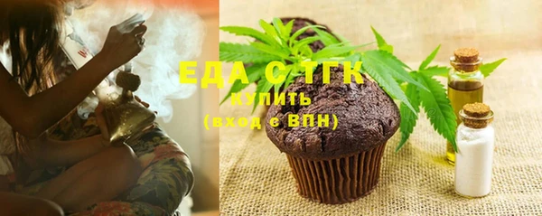 СК Осташков