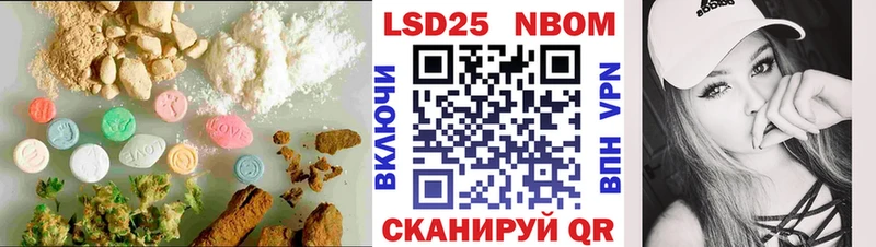 где найти Сорск ОМГ ОМГ как войти ЛСД экстази ecstasy
